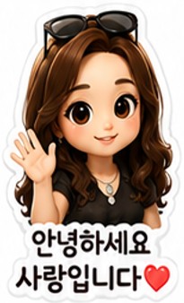 에이프런 사진 1
