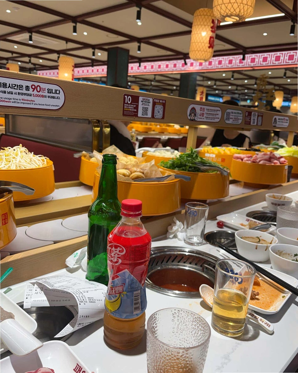 패왕훠궈 사진 4