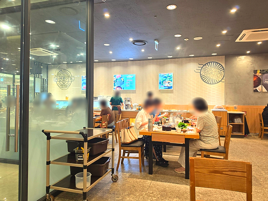 채선당자연한가득 롯데백화점영등포점 사진 3