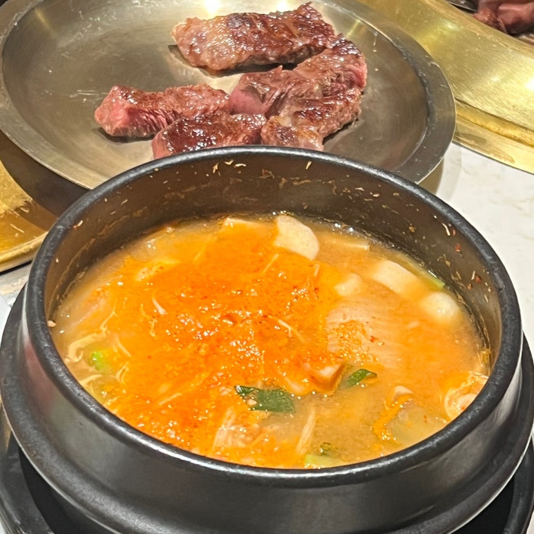 육가온 삼성점 사진 2