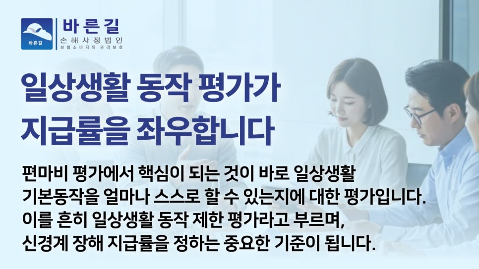 블로그 사진 4