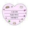 대구 애견호텔 슈슈네, 시설 직접 보고 결정했어요