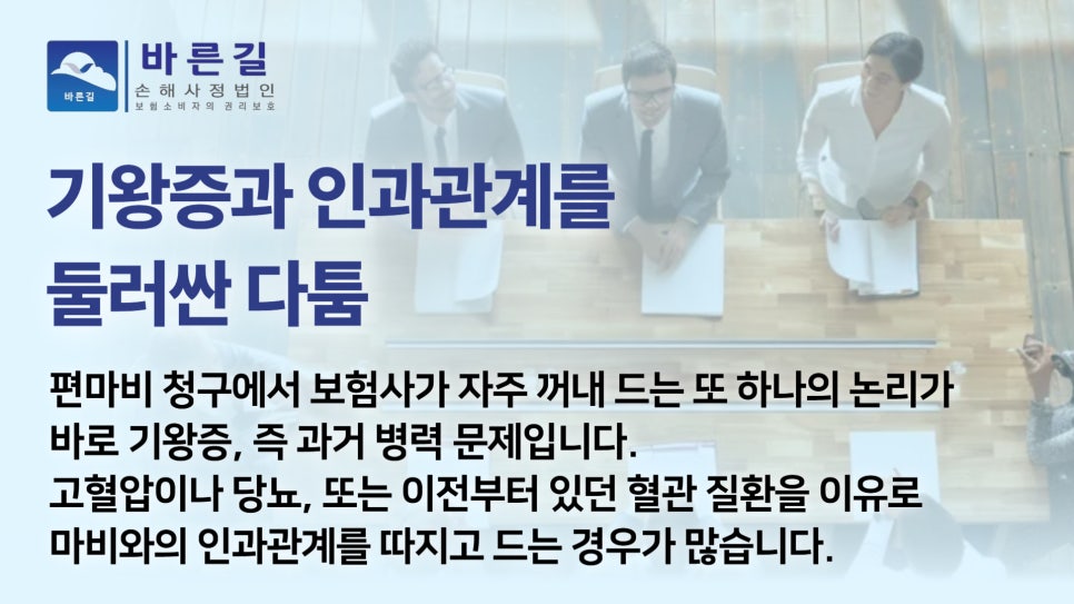 블로그 사진 9