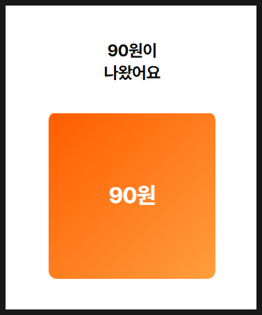 클래스101 연간 구독 사진·영상 강의 50% 할인 꿀팁 — 사진 10