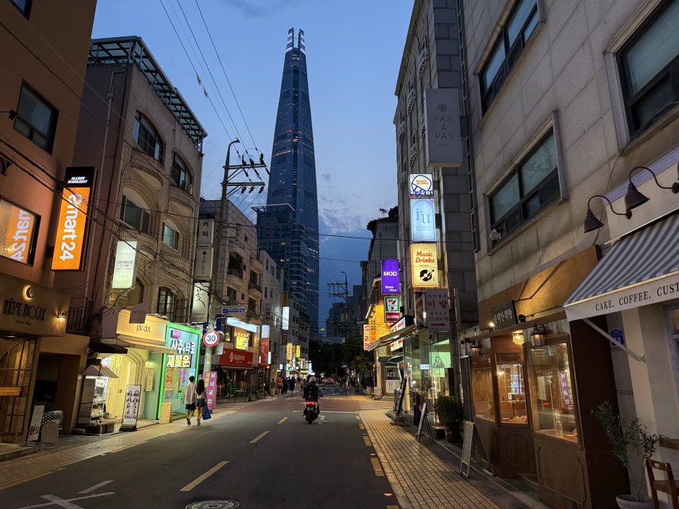 태양의토마토라멘 송리단길점 사진 2