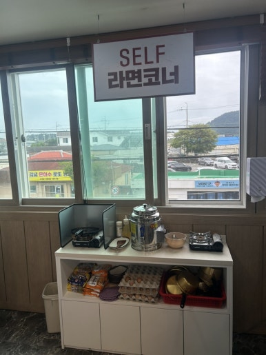 영월갈비 사진 5
