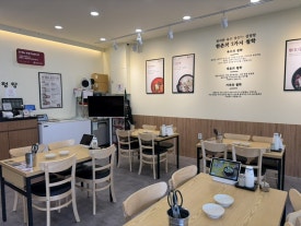 한촌설렁탕 수원망포점 사진 7