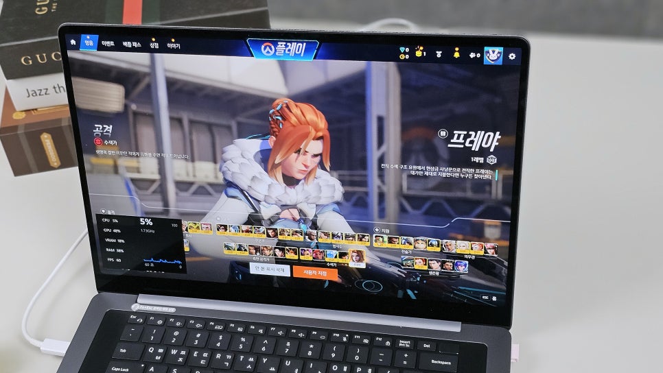 삼성 게이밍 노트북 삼성 갤럭시북6 울트라 NT960UJH-X94A 고성능 AI 노트북 추천 이미지 5