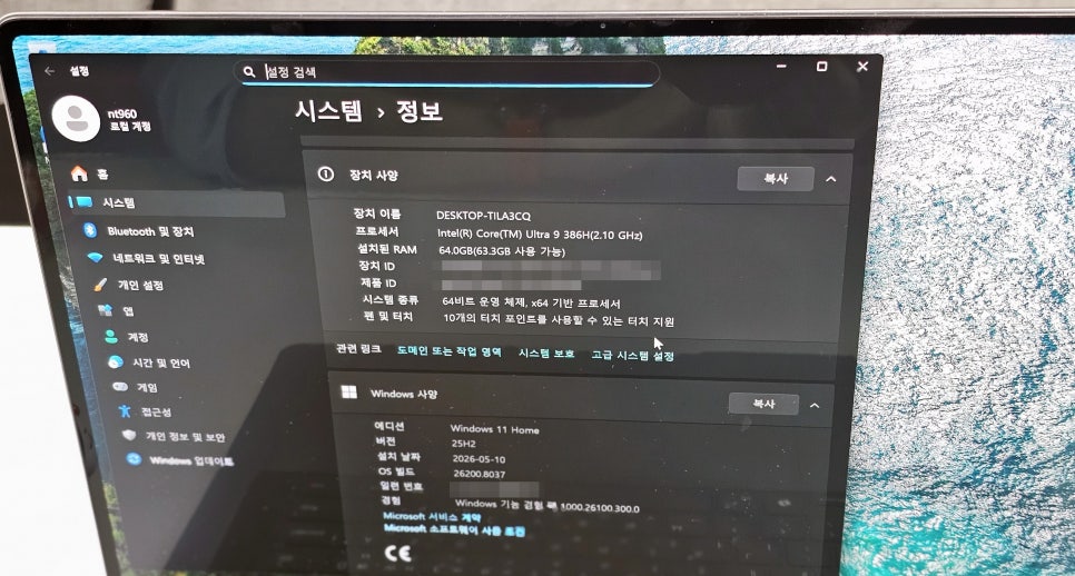 삼성 게이밍 노트북 삼성 갤럭시북6 울트라 NT960UJH-X94A 고성능 AI 노트북 추천 이미지 4