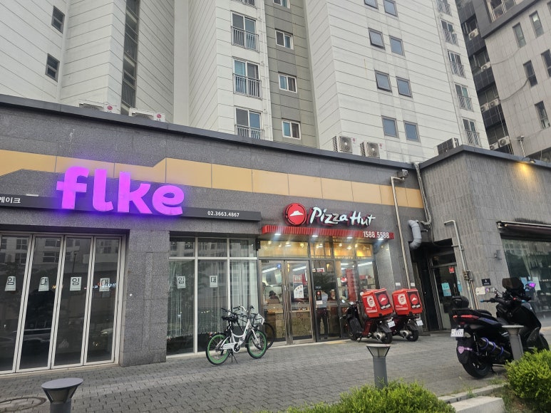 피자헛 마곡점 사진 3