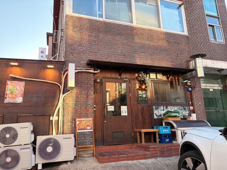 남가일몽 사진 8