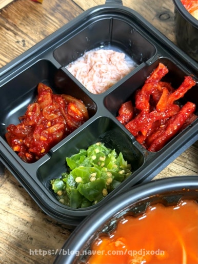 콩시루 사진 7