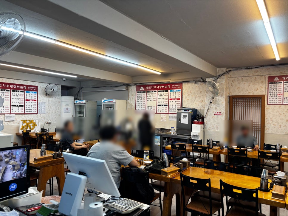 병천아우내장터순대 사진 2