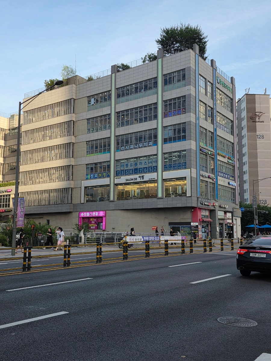성인 피아노 레슨 후기: 초보도 만족한 테이스티피아노