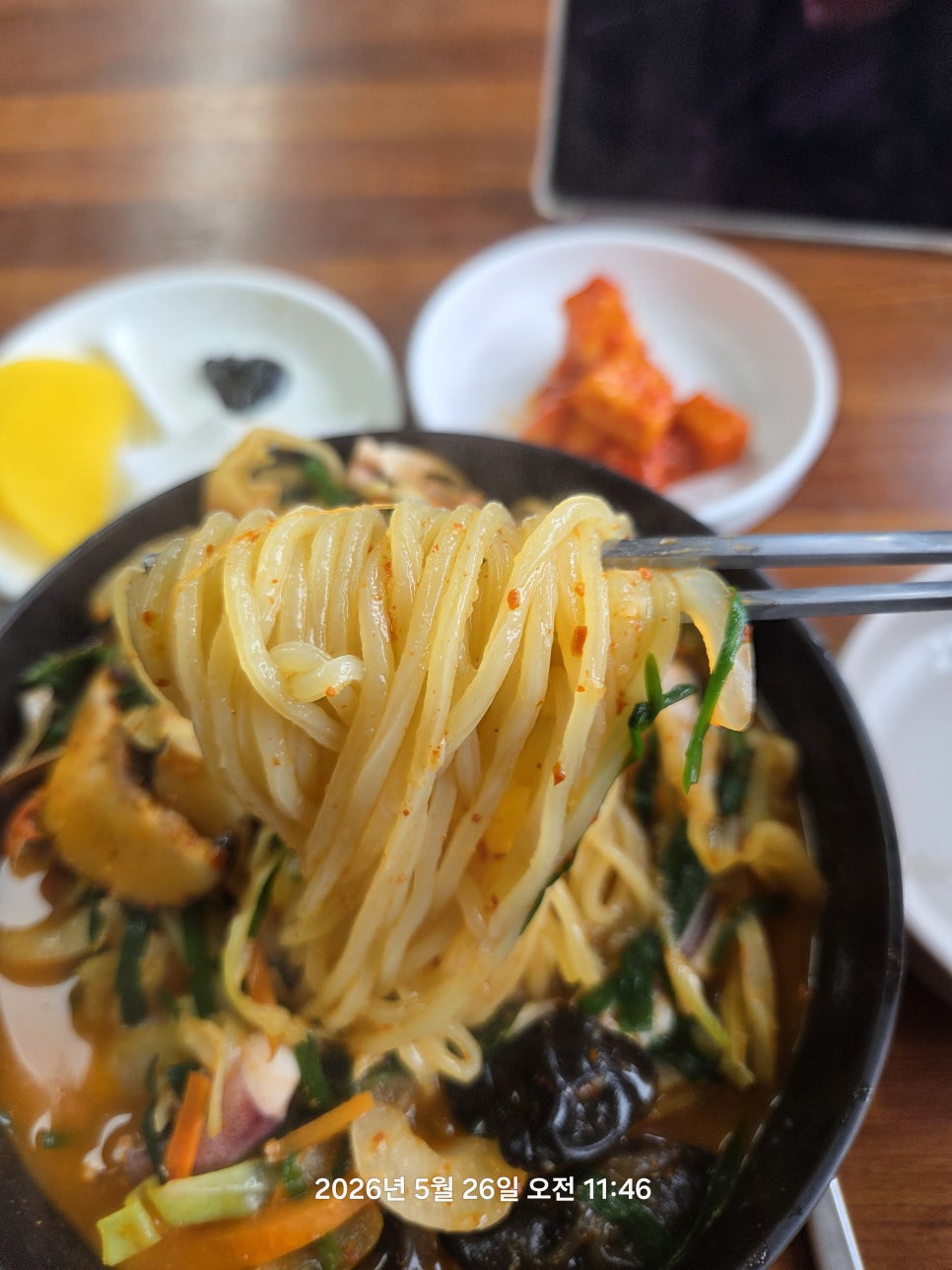 승평반점 대표 사진