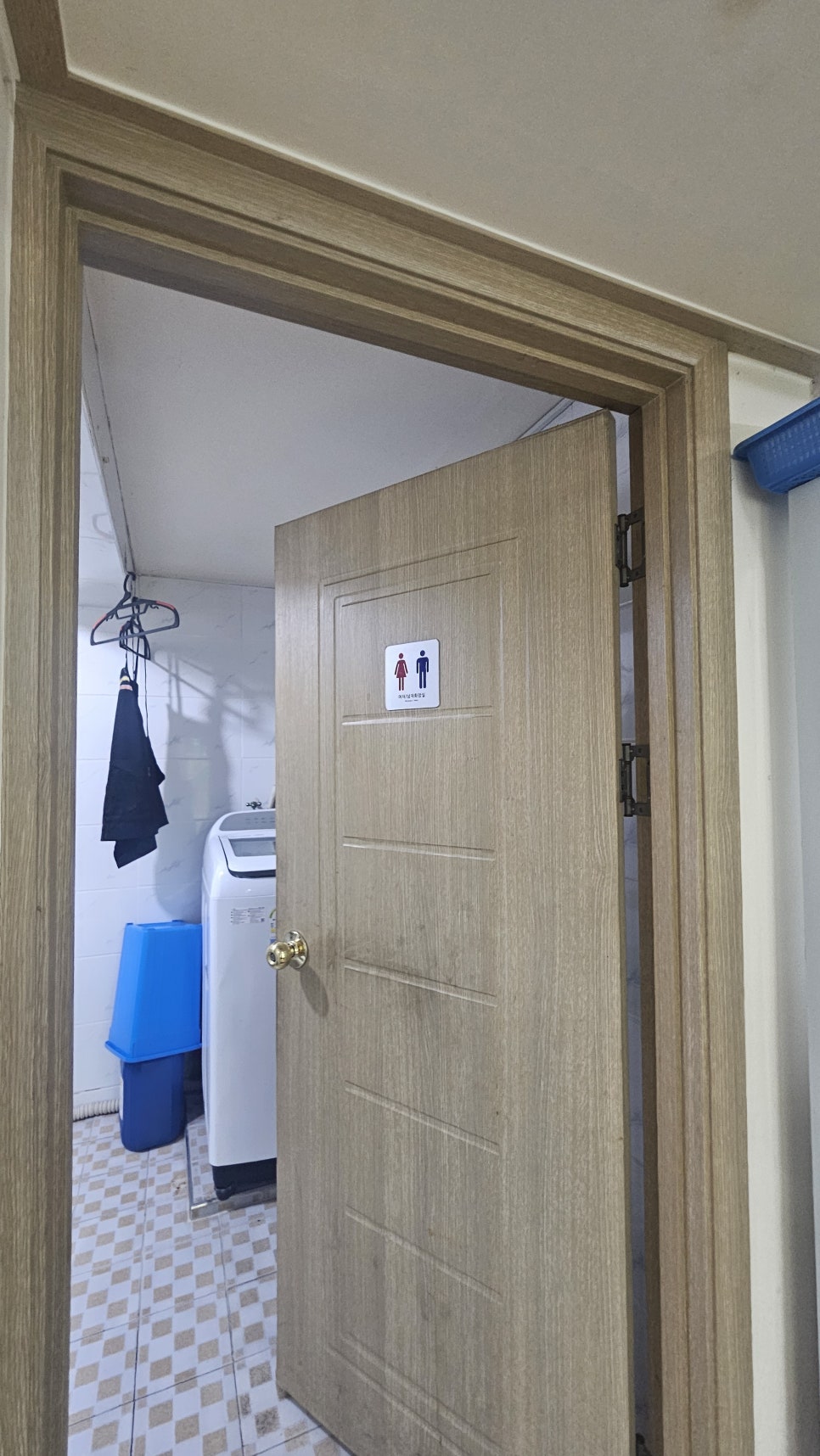 신풍종합어시장 사진 4