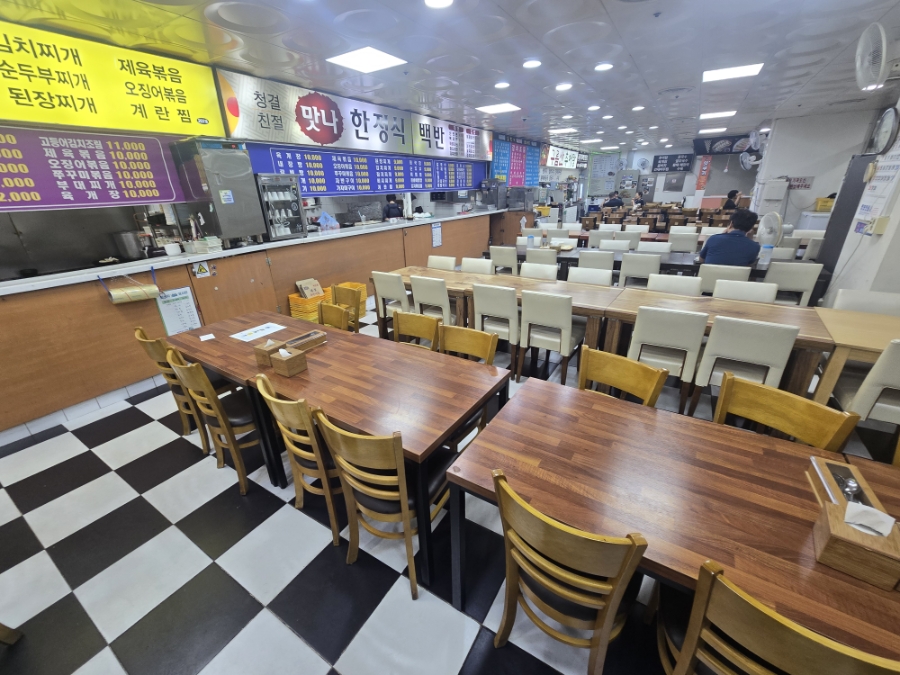 남대문갈치조림 사진 4