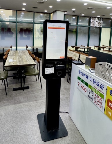 영양사가차려주는밥상 부천대점 사진 7