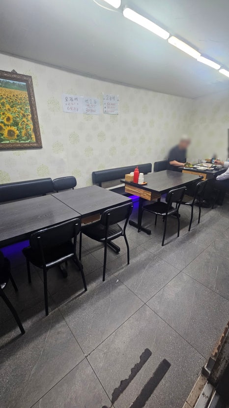 신풍종합어시장 사진 5