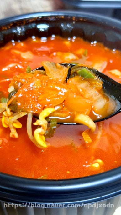 콩시루 사진 4