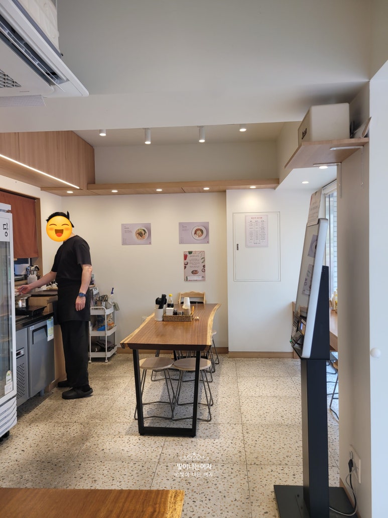수림식당 자양점 사진