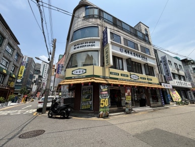 남도보쌈짚 잠실직영점 사진 4