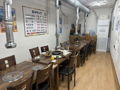 들녘 공항점 사진 3