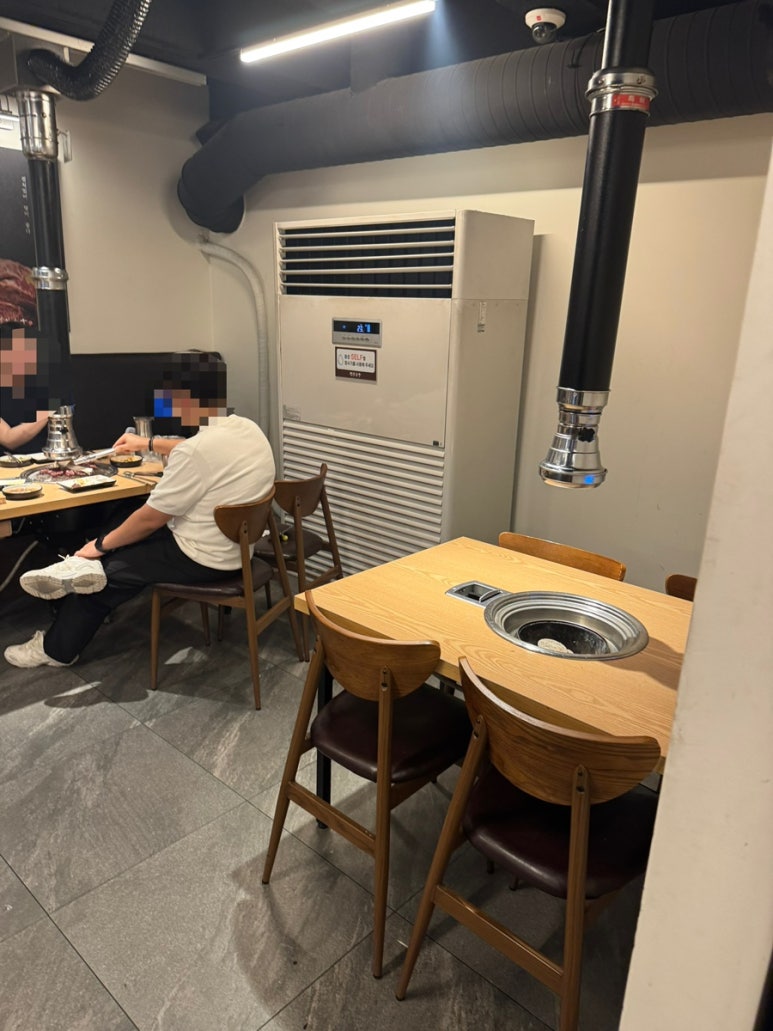 진원소우 잠실새내점 사진 4