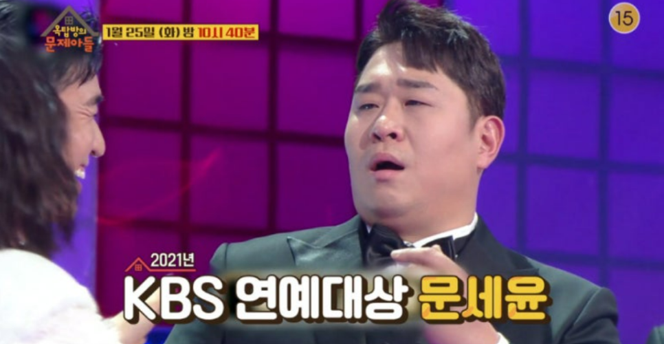 돈도 없는데 결혼하자고 관계가 다시 주목받는 이유는 이미지 1