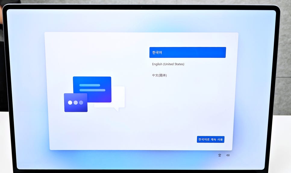 삼성 게이밍 노트북 삼성 갤럭시북6 울트라 NT960UJH-X94A 고성능 AI 노트북 추천 이미지 3