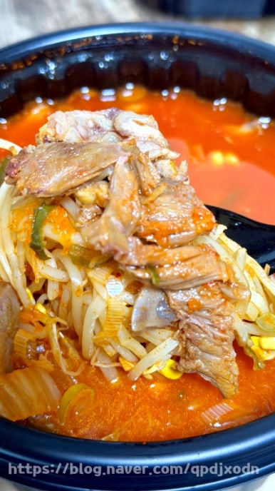 콩시루 사진 6