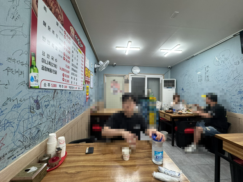 제일순대 본점 사진 2