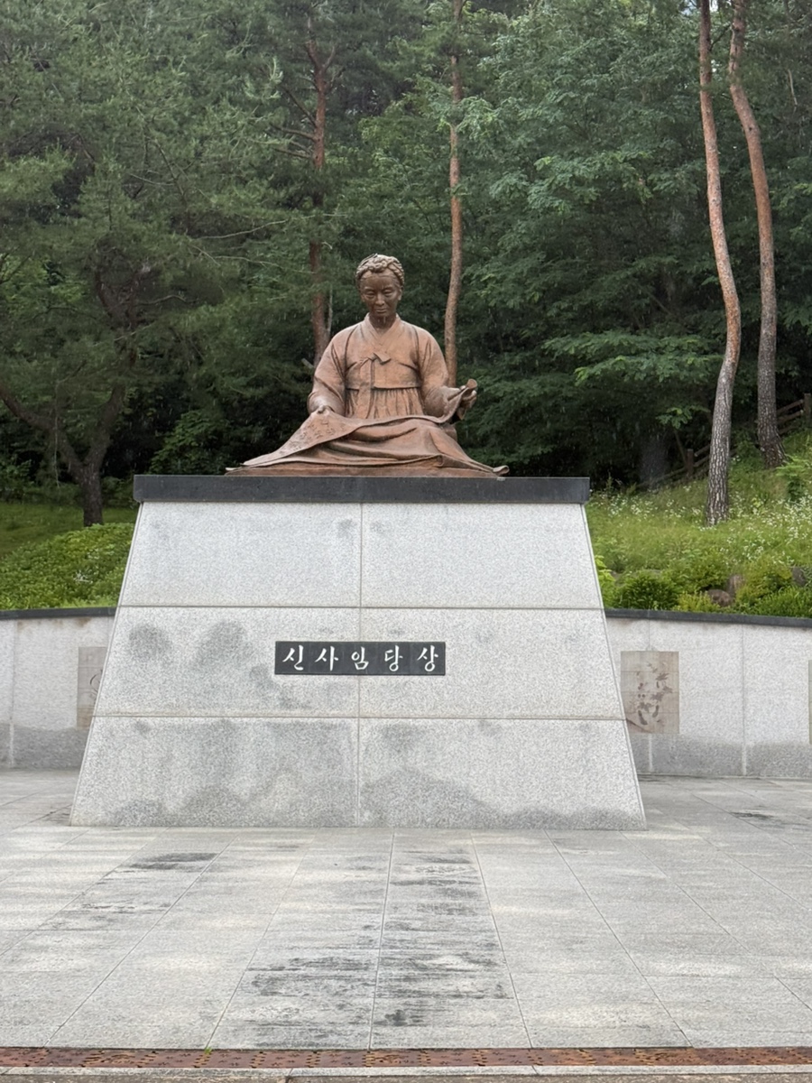 행복반점 사진