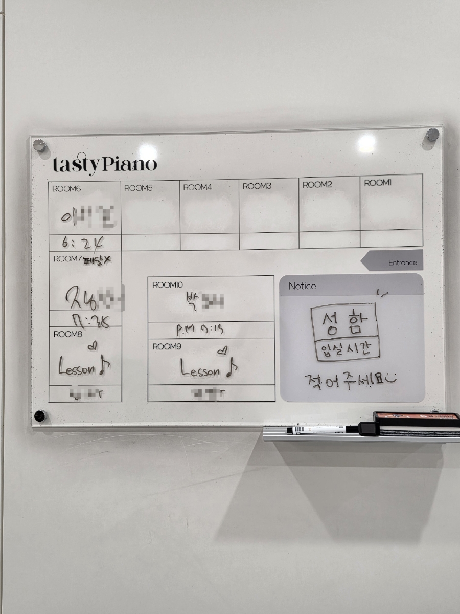 성인 피아노 레슨 후기: 초보도 만족한 테이스티피아노 — 사진 19