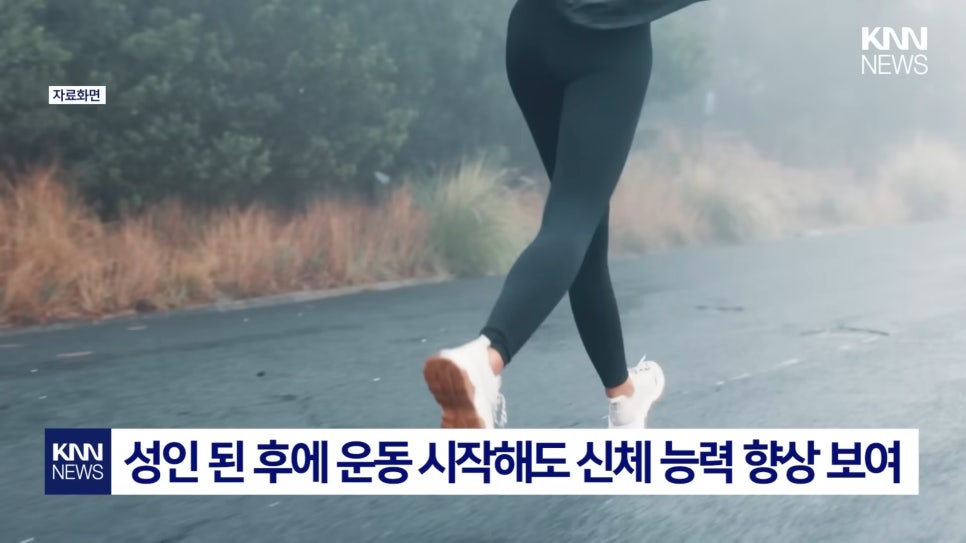 짱핏 후기 사진
