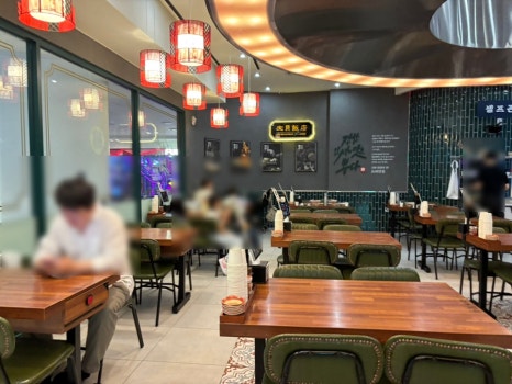 보배반점 롯데월드 아이스가든점 사진 3