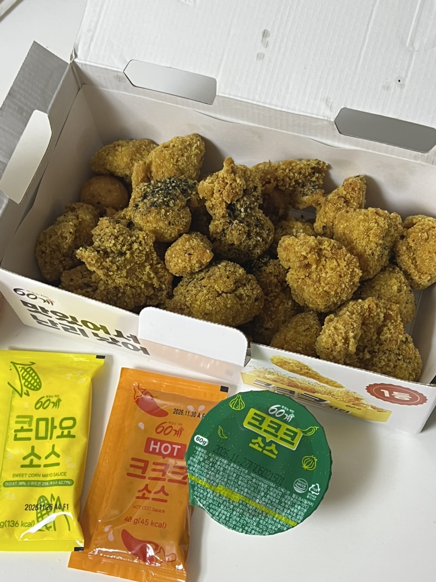 60계치킨 서울행당점 사진 3