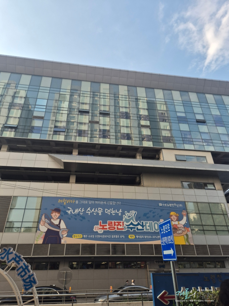 공주상회 사진 6