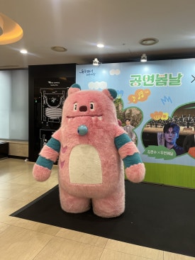 맘스터치LAB 광화문점 사진 5