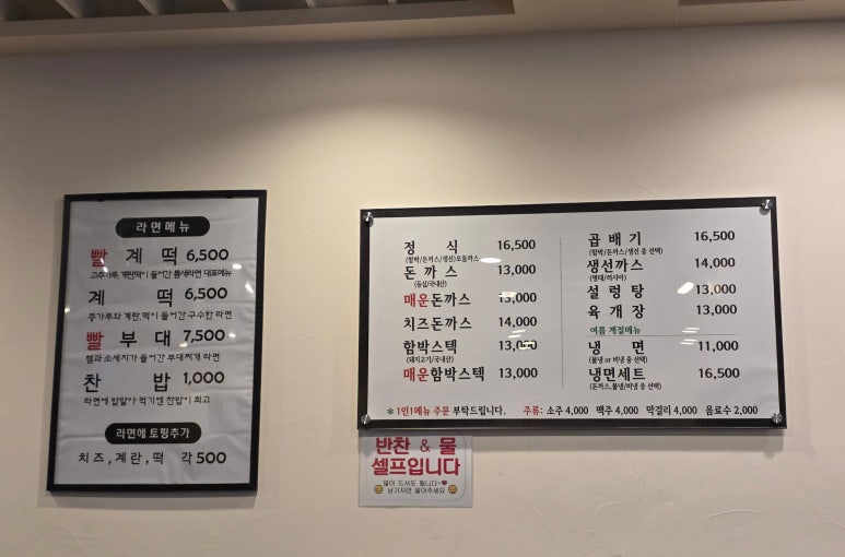 장안정 대표 사진