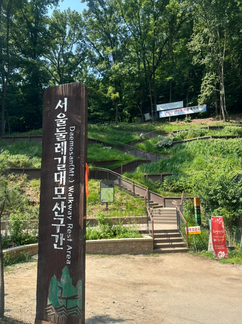 해은양꼬치 사진 2