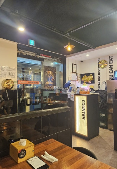 고기싸롱 범계역점 사진 5