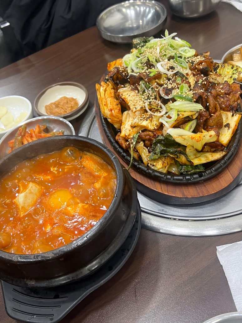 송림식당 사진 2