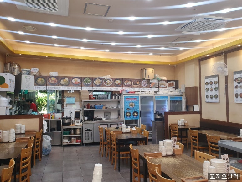 콩부자 전주콩나물국밥 신도림직영점 사진 4