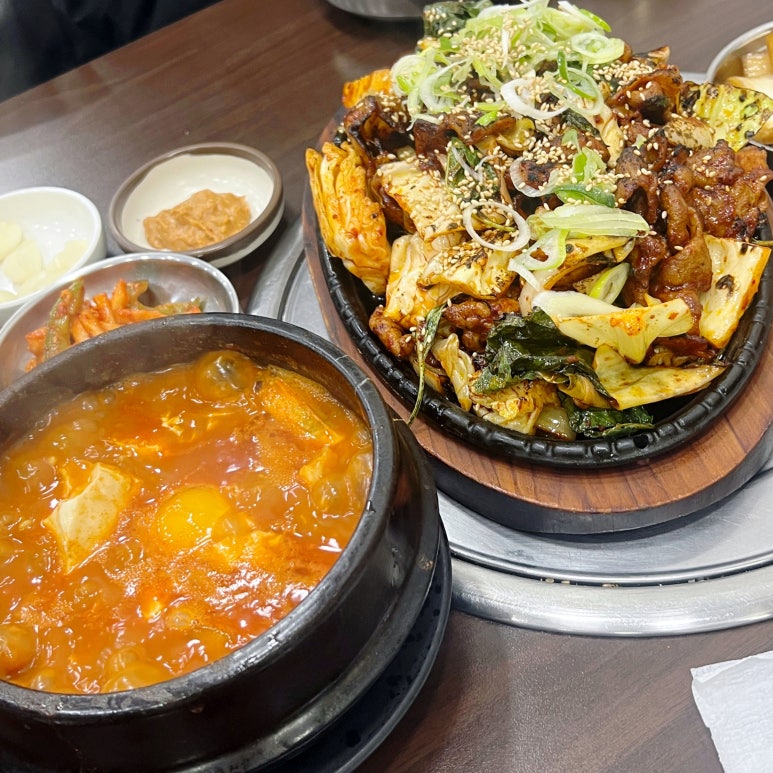 송림식당 사진 3