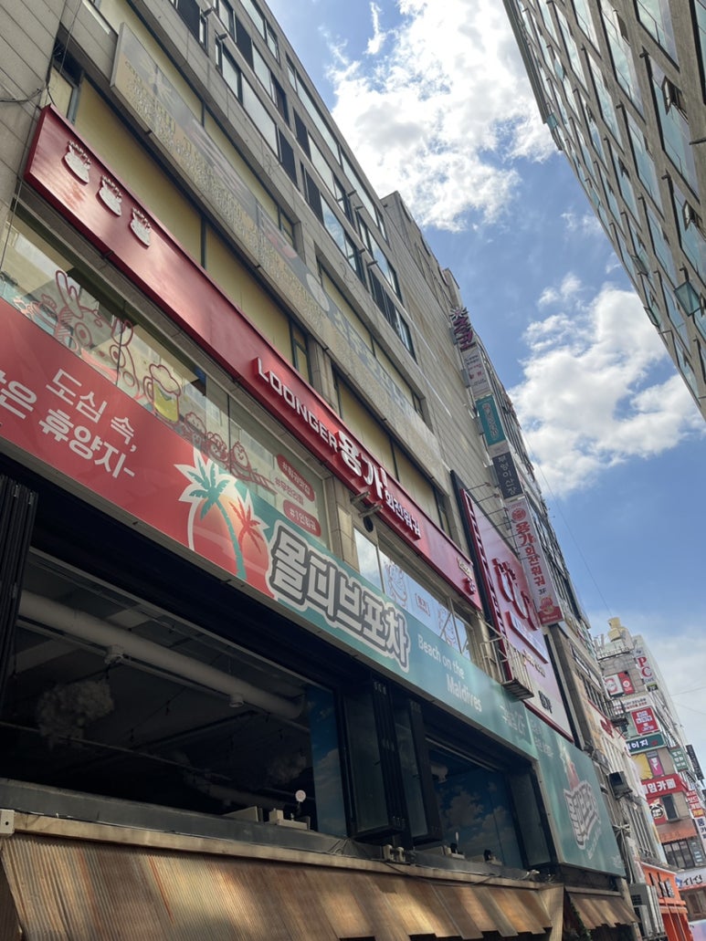 용가회전훠궈 인천구월점 사진