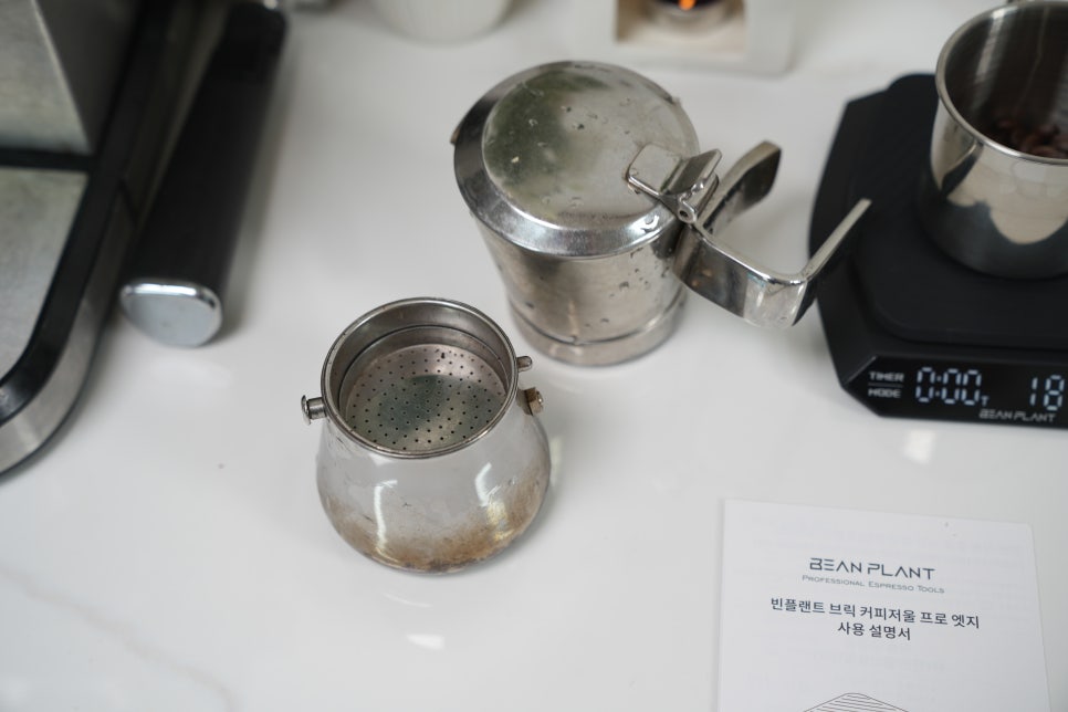 전광수커피 남산262, 가정용커피머신에 맞는 홈카페 원두 추천 이미지 11