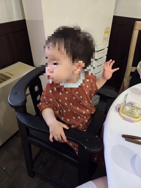 희래등 사진 2