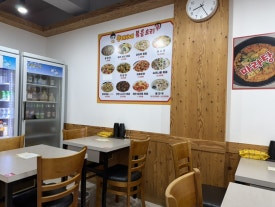 황태자네신마라탕 강서구본점 사진 2
