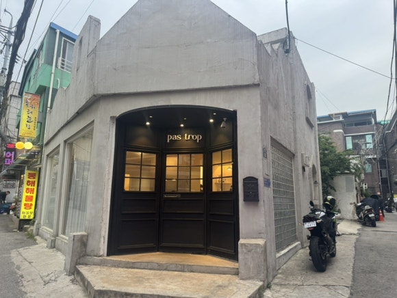 동해해물탕 동대문직영점 사진 7